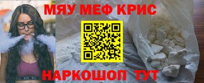 дживик Коммунар