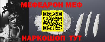 дживик Коммунар