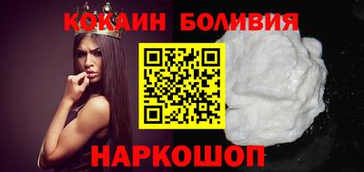 соль ск Конаково