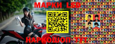 дживик Коммунар