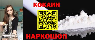 крисы Брянск