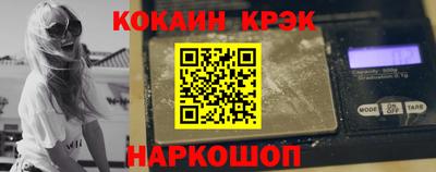 дживик Коммунар