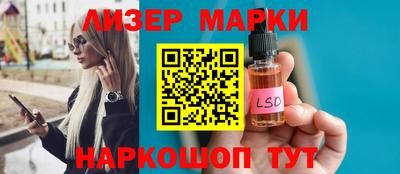 таблы Боровичи