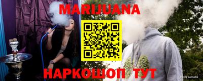 соль ск Конаково