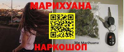 соль ск Конаково