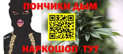 jwh Братск
