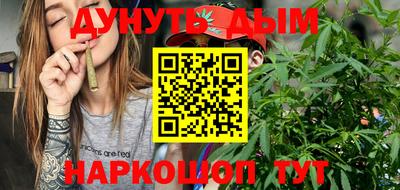 соль ск Конаково