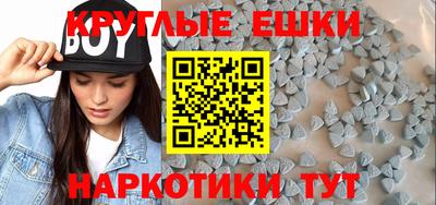 дживик Коммунар