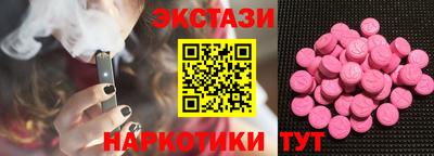 соль ск Конаково