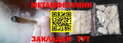 дживик Коммунар