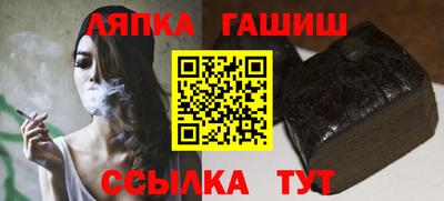 соль ск Конаково