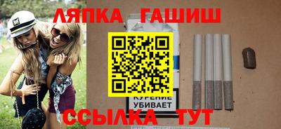 дживик Коммунар
