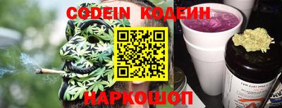 соль ск Конаково