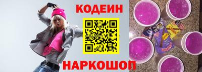 дживик Коммунар