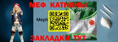 дживик Коммунар