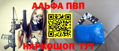 дживик Коммунар